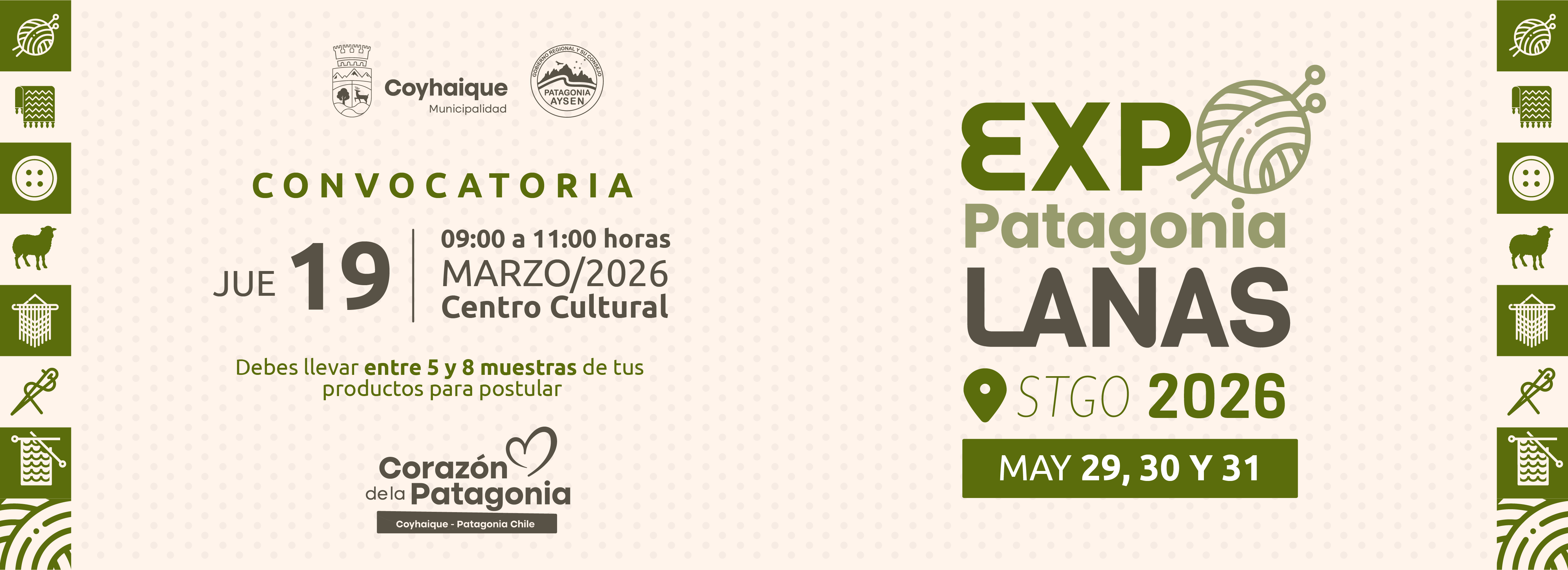 EXPO LANAS 26